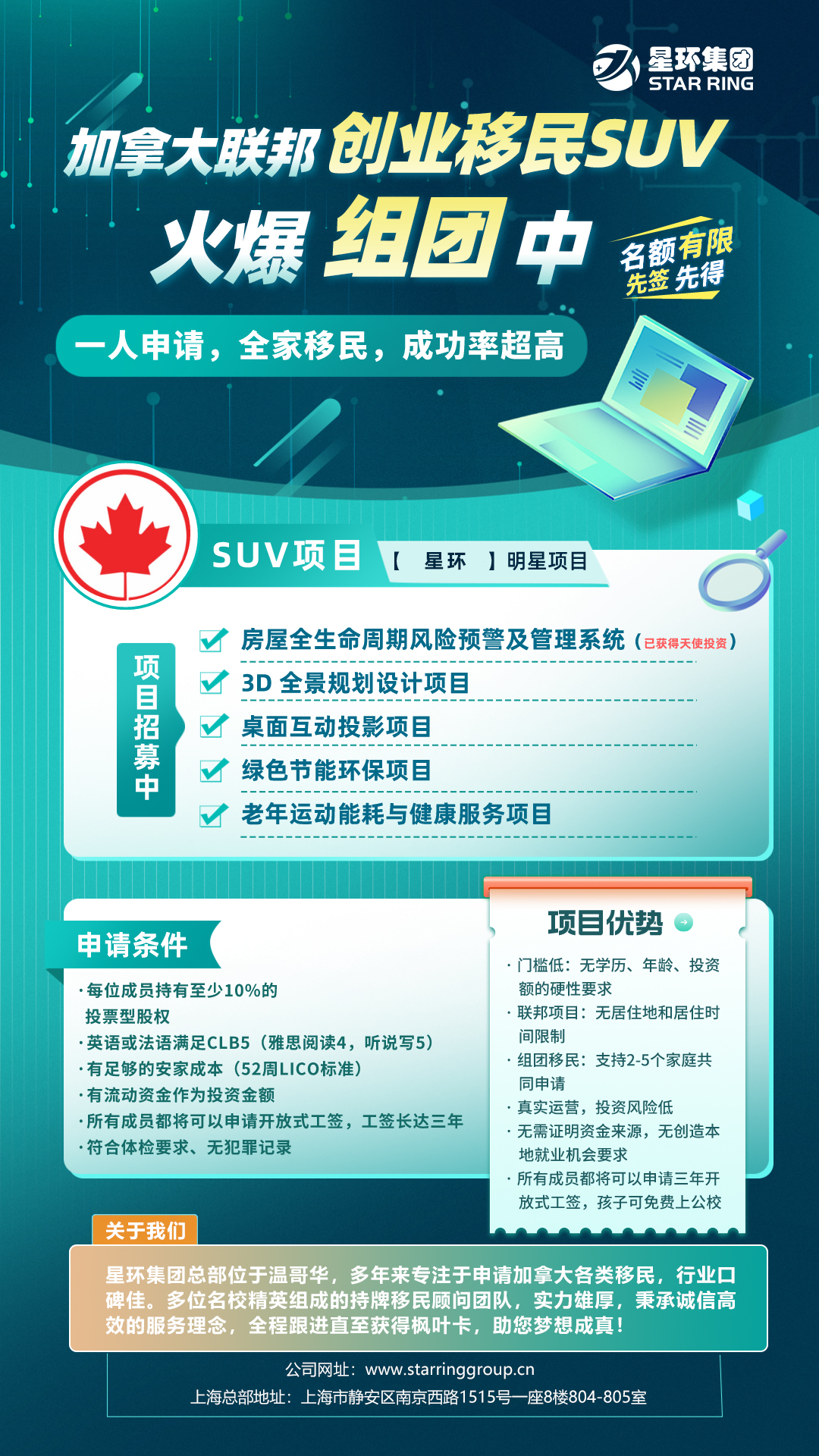 微信图片_20240321105911.jpg