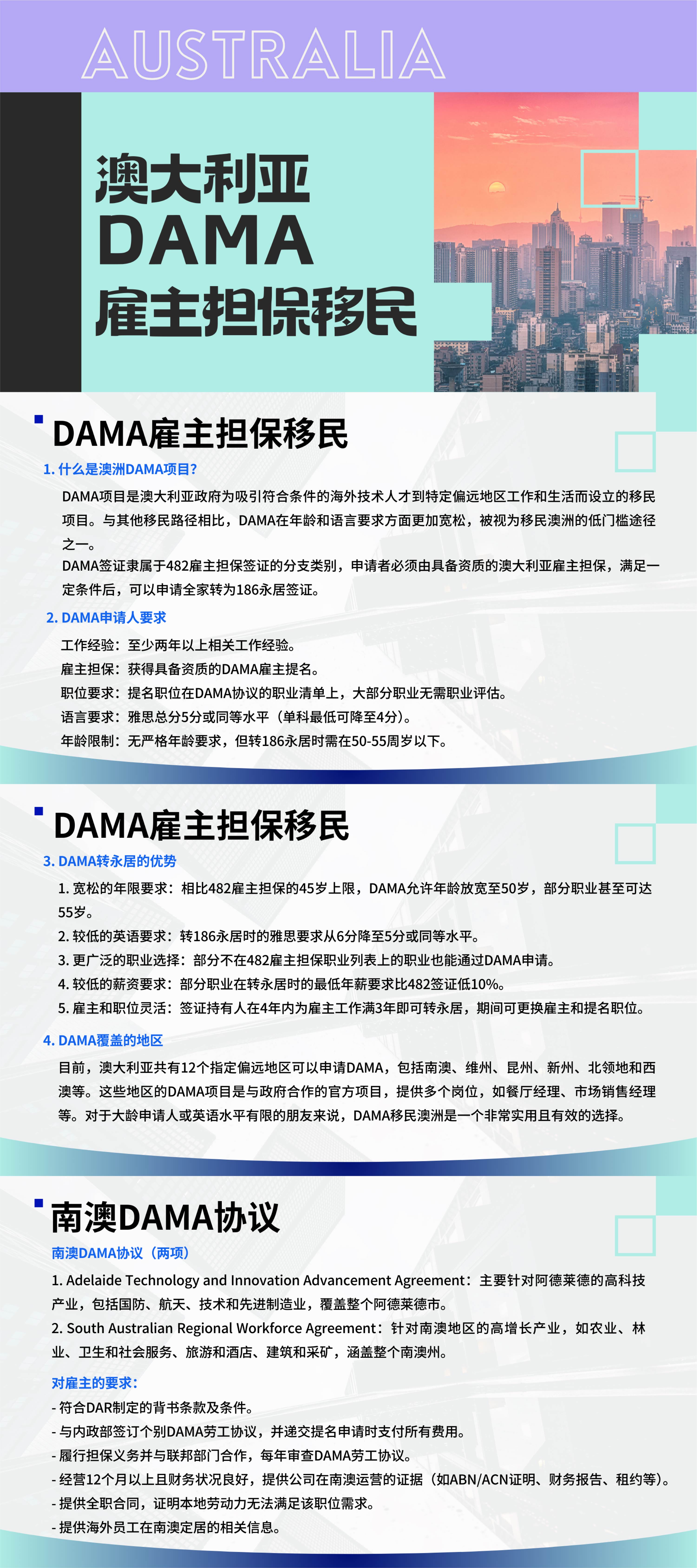产品图.jpg